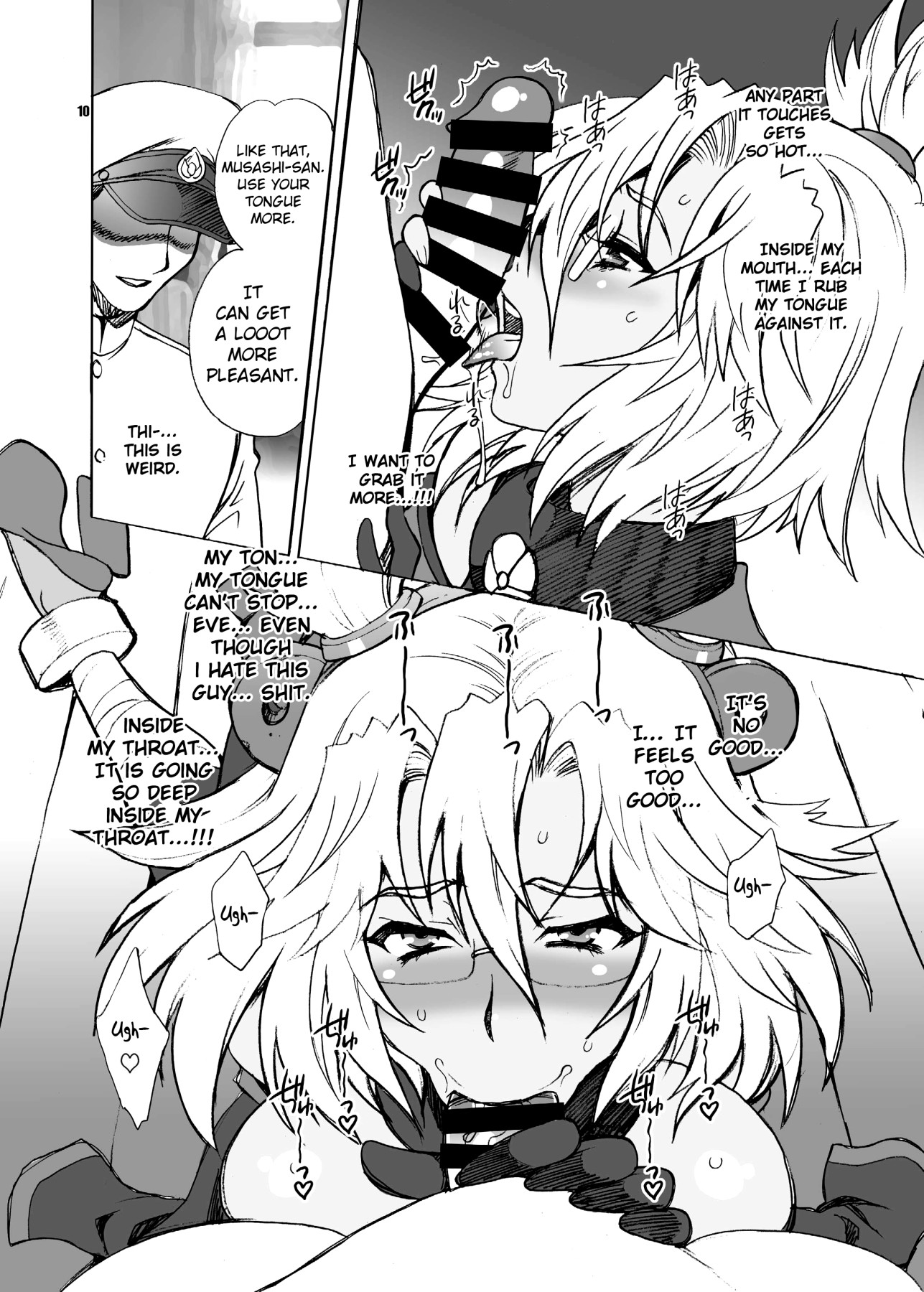 Hentai Manga Comic-ukiyanagi Book 33 Musashi Demon Remodeling!-Read-9